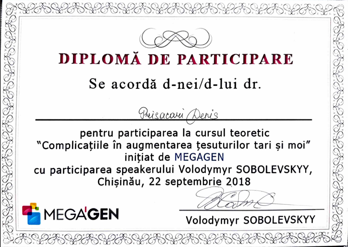 Complicațiile în augmentarea țesuturilor tari și moi